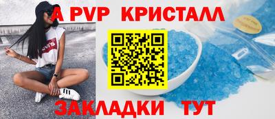 дмт Лесосибирск