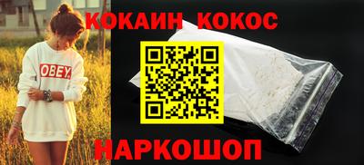первитин Ликино-Дулёво