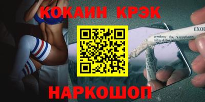 дмт Лесосибирск