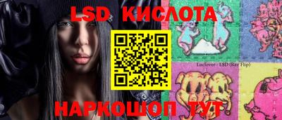 мефедрон Кумертау