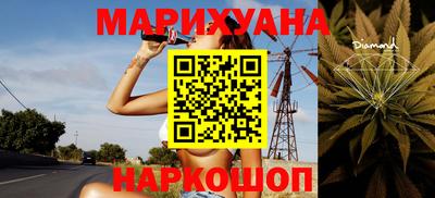 соль ск Кулебаки