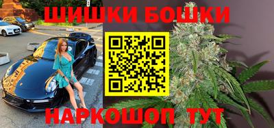 мефедрон Кумертау
