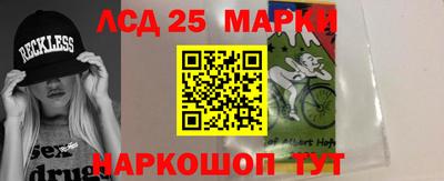 мефедрон Кумертау