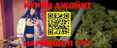 амф Ливны