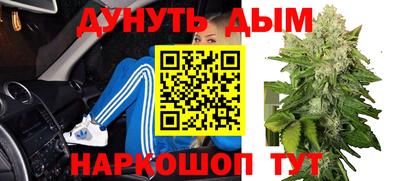 соль ск Кулебаки