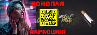 амф Ливны