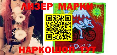 дмт Лесосибирск