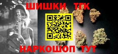 первитин Ликино-Дулёво