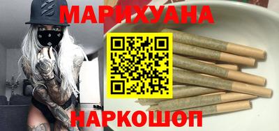 мефедрон Кумертау