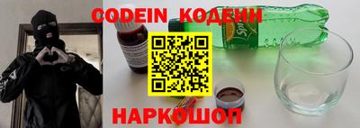мефедрон Кумертау