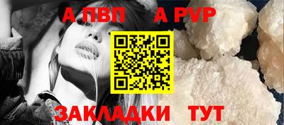 соль ск Кулебаки
