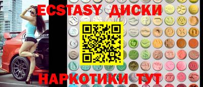 соль ск Кулебаки