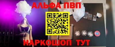 дмт Лесосибирск
