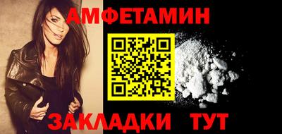 дмт Лесосибирск
