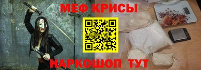 первитин Ликино-Дулёво